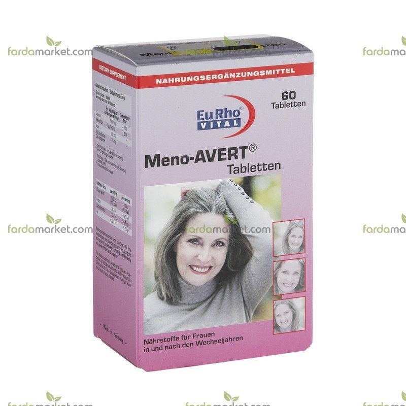 منو آورت  ۶۰ عدد یوروویتال