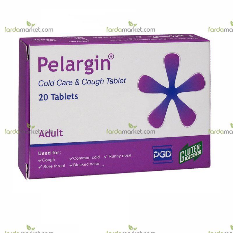 قرص سرماخوردگی و ضد سرفه ۲۰ عددی - پلارژین
