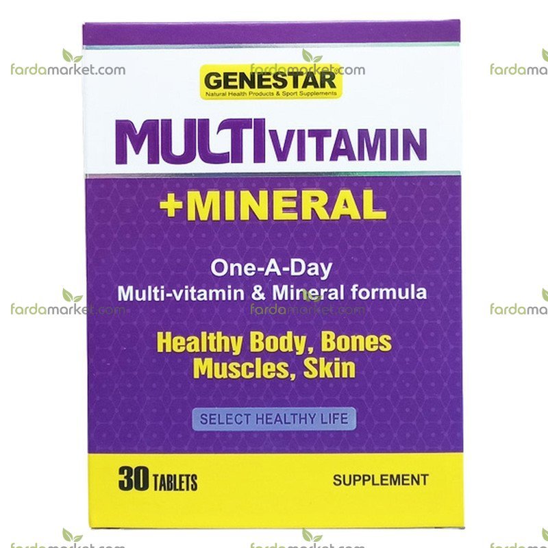 قرص مولتی ویتامین مینرال ۳۰ عددی - ژن استار