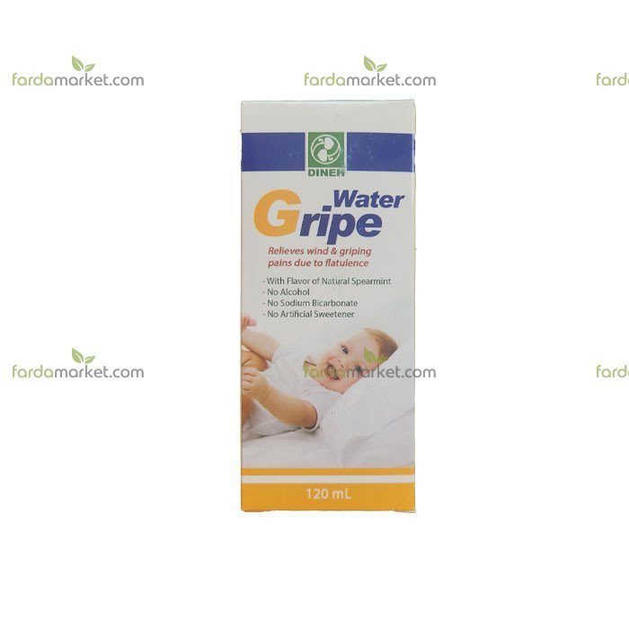 شربت گریپ واتر ۱۲۰ میلی لیتر - دینه