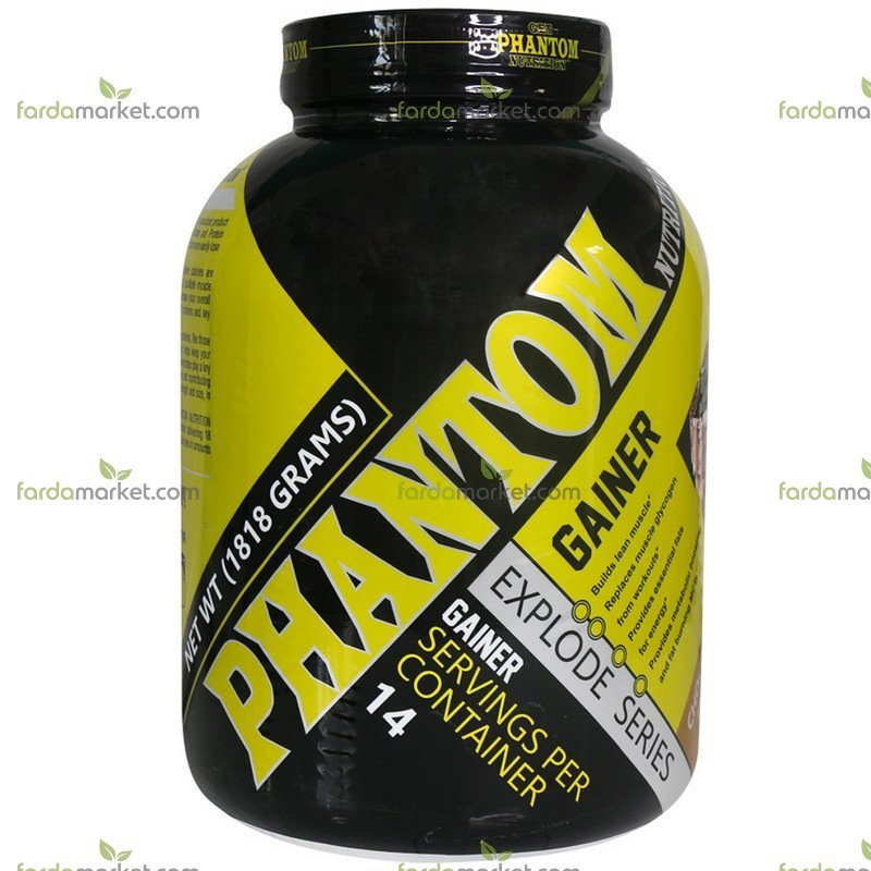 پودر گینر شکلات کوکی فانتوم نوتریشن - 1818 گرم 