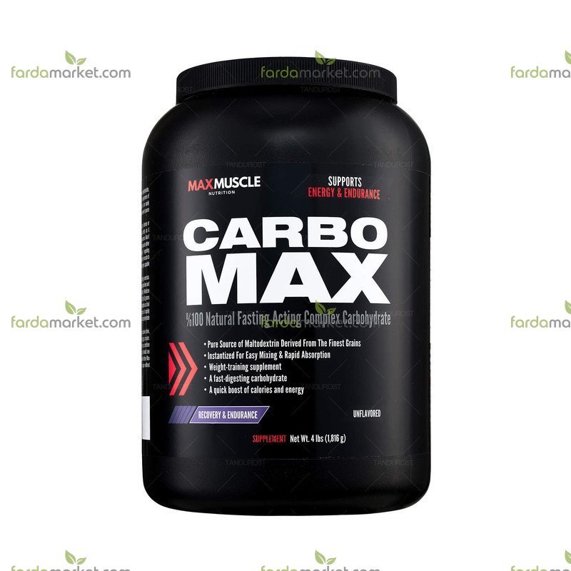 پودر کربو مکس ماسل - ۱۸۱۶ گرم (ماسل)