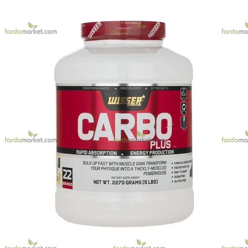 کربو پلاس ۲۲ سروینگ - ۲۲۷۰ گرم (ویثر)