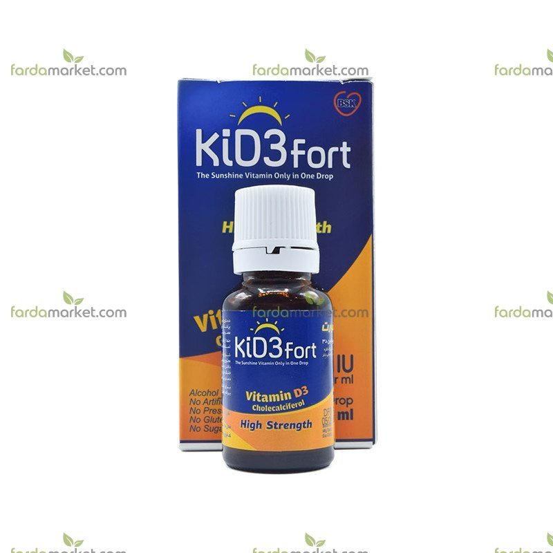 قطبره خوراکی کید3 فورت 15 میلی لیتر بنیان سلامت کسری