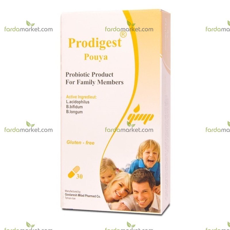 کپسول پرودایجست 30 عددی گسترش میلاد فارمد 