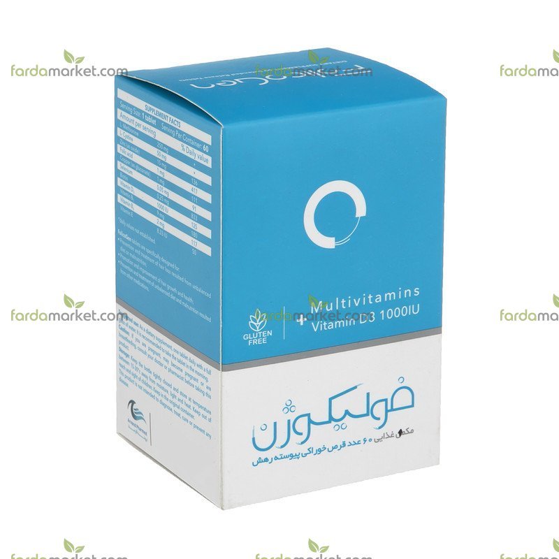 قرص فولیکوژن اروند فارمد 60 عددی 