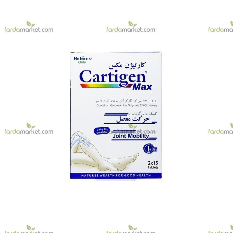 قرص کارتیژن مکس 30 عددی نیچرز اونلی 