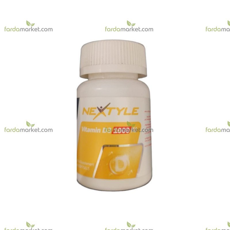 سافت ژل ویتامین د۳ ۱۰۰۰ ۶۰ عددی نکستایل