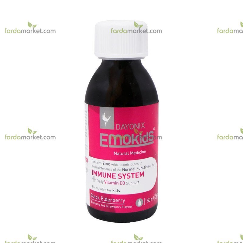 شربت اموکیدز ۱۵۰ میلی لیتر - دایونیکس فارما