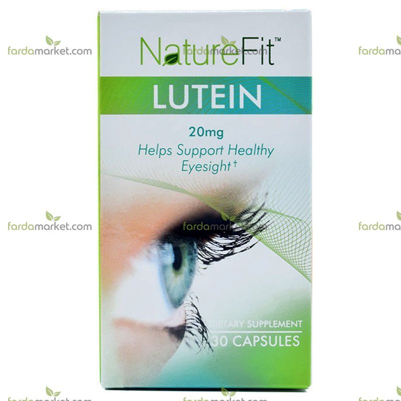 کپسول لوتئین ۲۰ میلی گرم بسته ۳۰ عددی