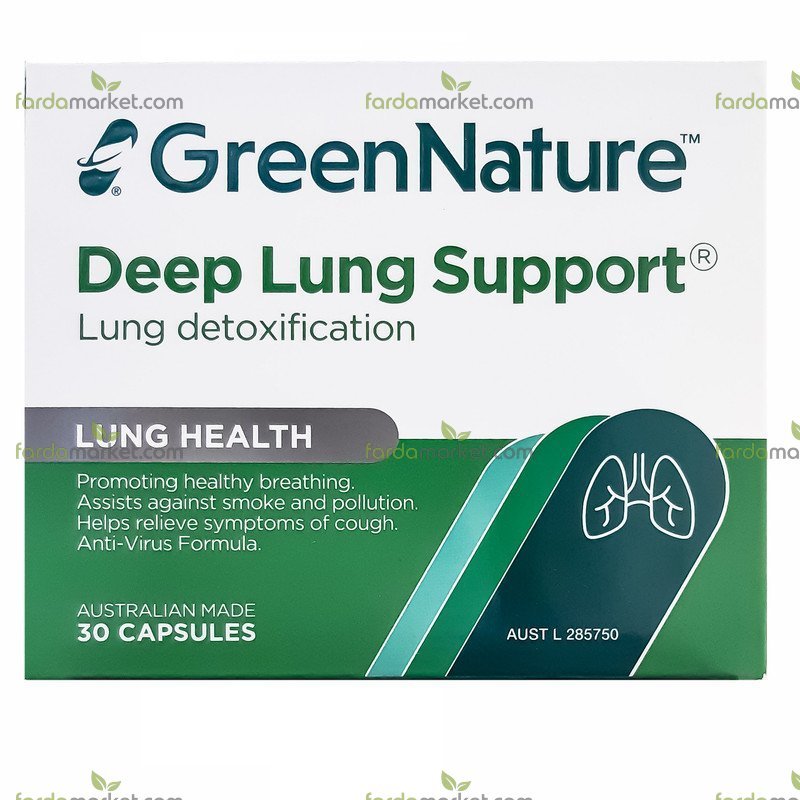 کپسول دیپ لانگ ساپورت گرین نیچر بسته ۳۰ عددی