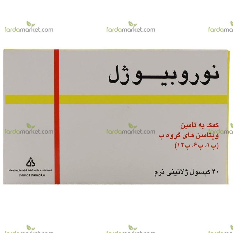 سافت ژل نوروبیوژل ۴۰ عددی