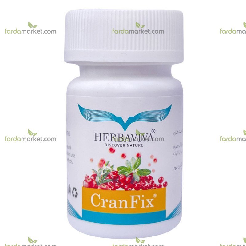 کپسول کرن فیکس هرباویوا ۳۰ عددی ۱ عدد
