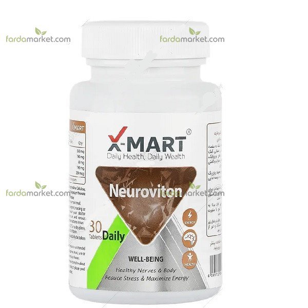 قرص نوروویتون ایکس مارت بسته ۳۰ عددی