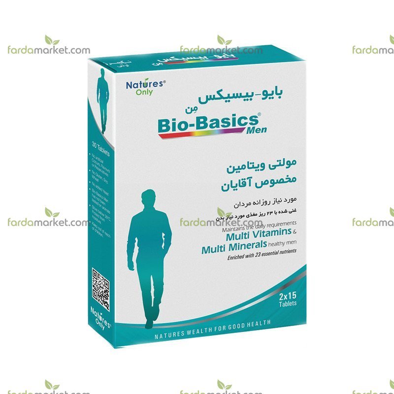 قرص مولتی ویتامین مخصوص آقایان ۳۰ عدد - بایو بیسیکس من