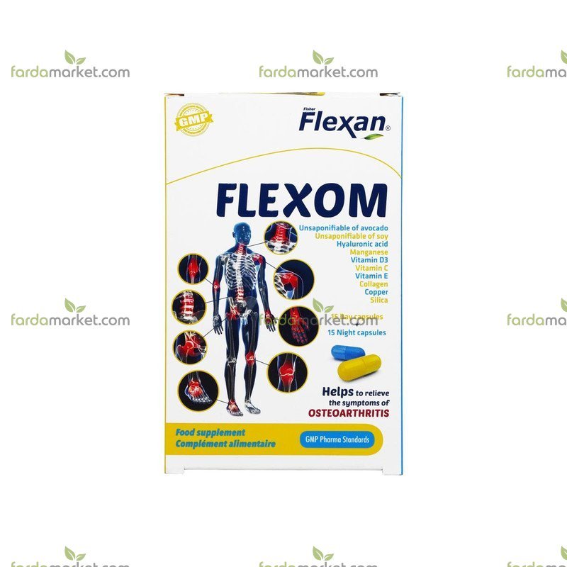 کپسول فلکسوم فیشر فلکسان ۳۰ عددی