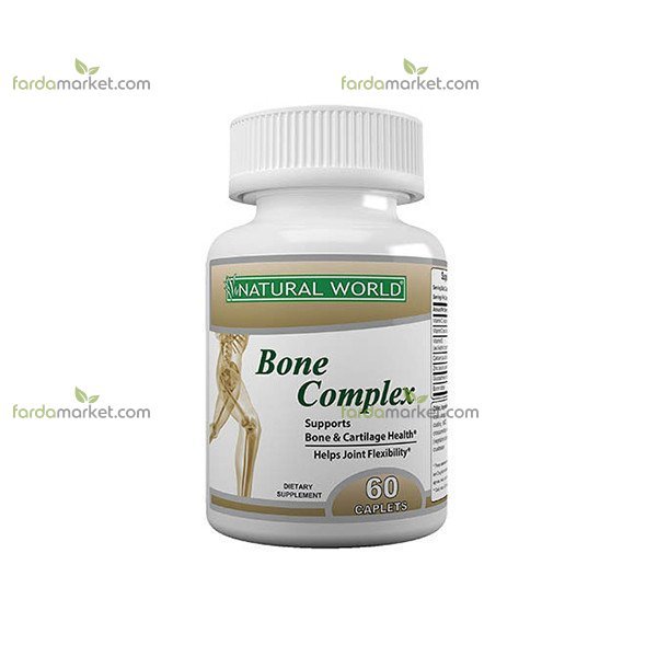 کپسول بون کمپلکس ۶۰ عددی نچرال ورلد