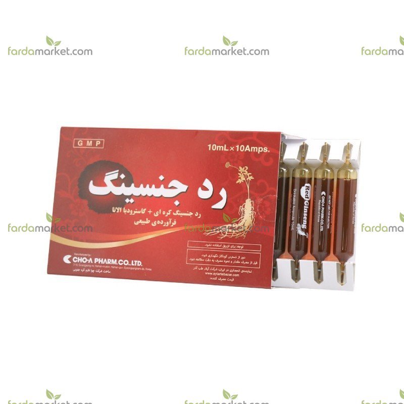 ویال خوراکی رد جینسینگ ۱۰ عددی - چوافارم