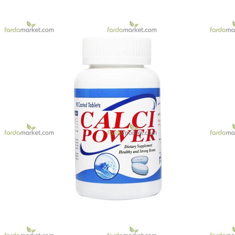 قرص کلسی پاور ۹۰ عددی هولیستیکا