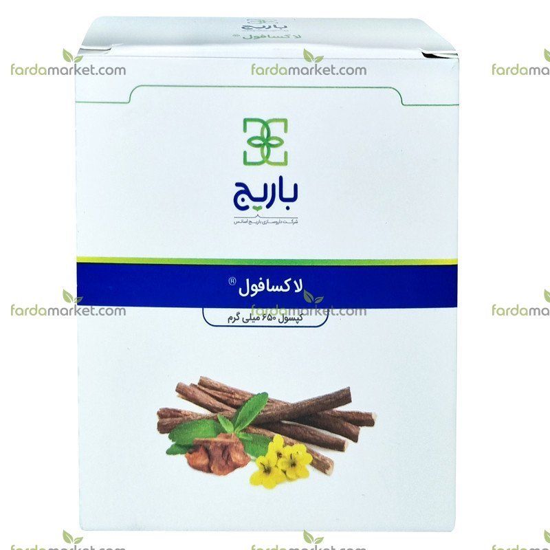 کپسول لاکسافول باریج ۳۰ عددی