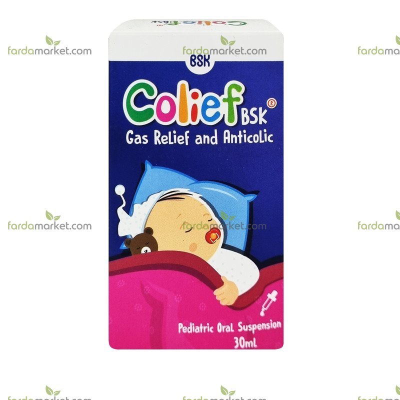 قطره کولیف ۳۰ میلی لیتر - بنیان سلامت کسری