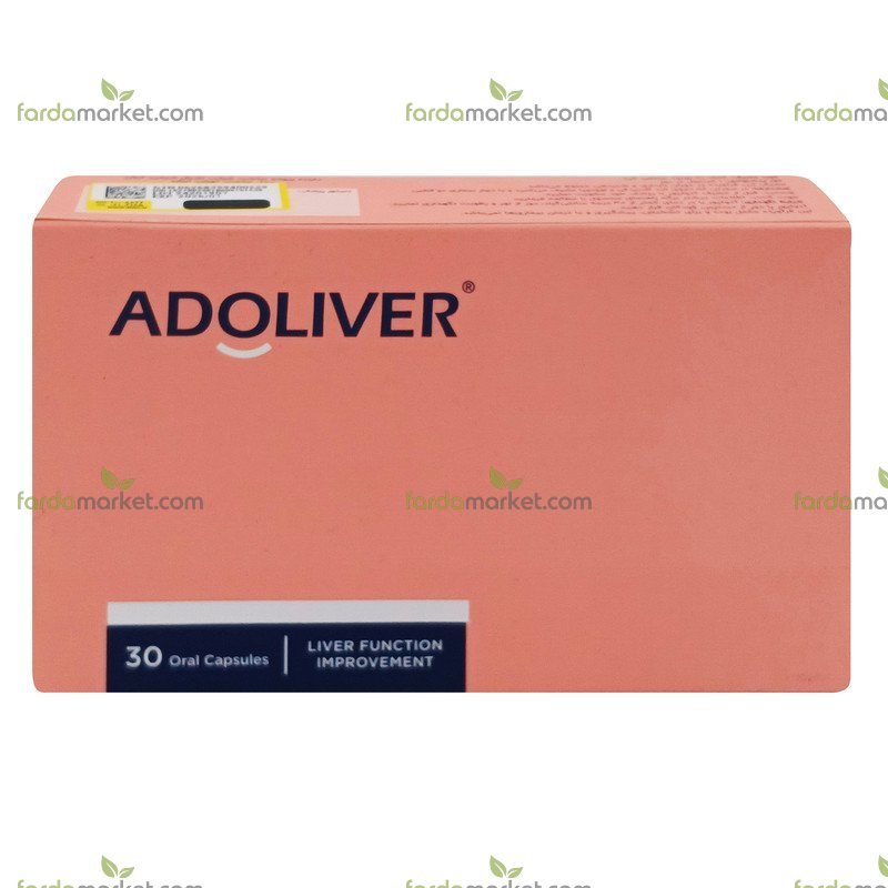 کپسول آدولیور ۳۰ عددی