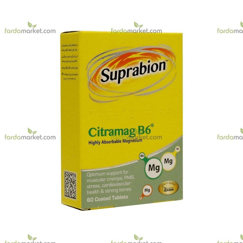 قرص سوپرابیون سیترا مگ ب۶ بسته ۶۰ عددی