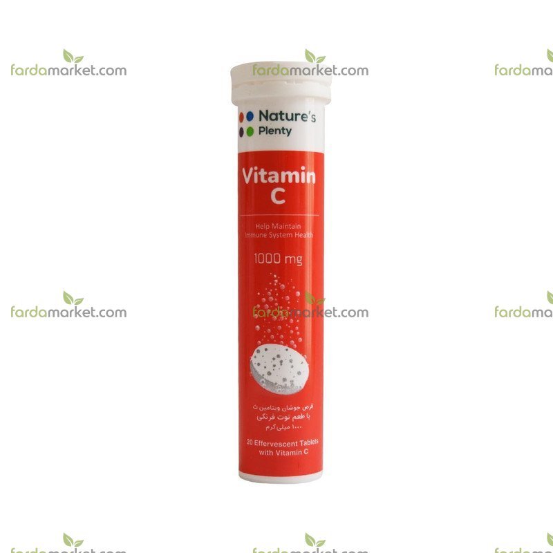 قرص جوشان ویتامین ث ۱۰۰۰ میلی گرم با طعم لیمو بسته ۲۰ عددی نیچرز پلنتی
