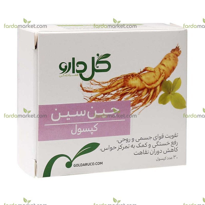کپسول جین سین ۳۰ عددی - گل دارو