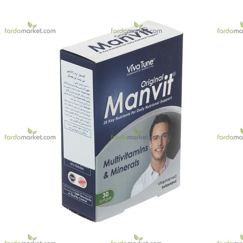 کپسول من ویت اوریجینال ۳۰ عددی