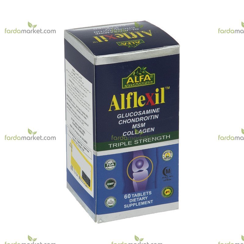 قرص آلفلکسیل ۶۰ عددی  آلفا ویتامینز