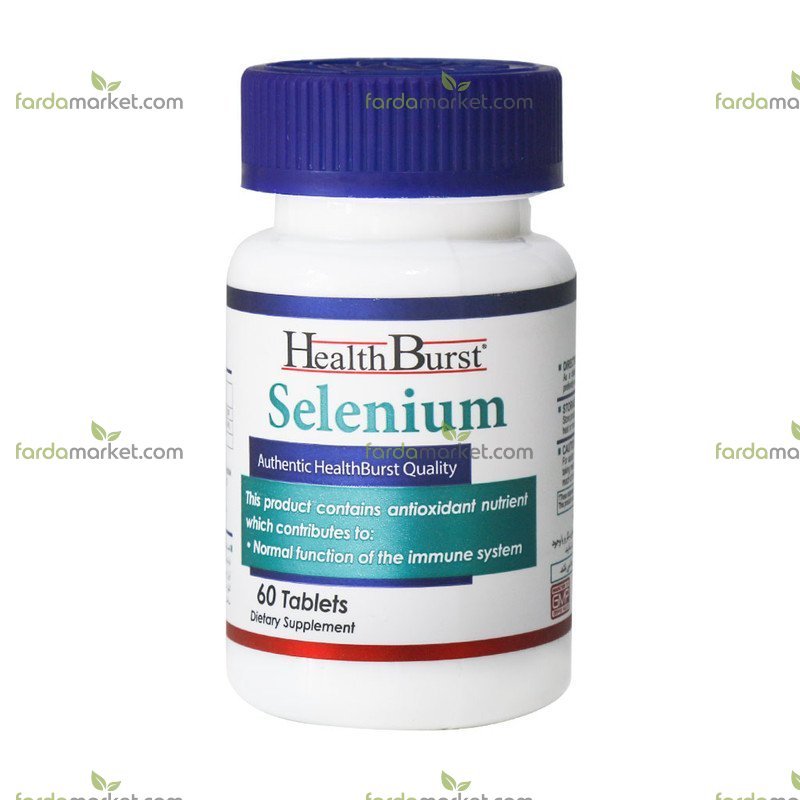 قرص سلنیوم ۶۰ عددی ۱ عدد هلث برست
