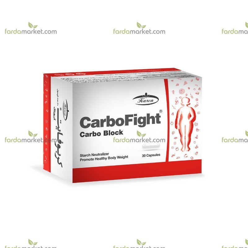 کپسول کربوفایت ۳۰ عددی