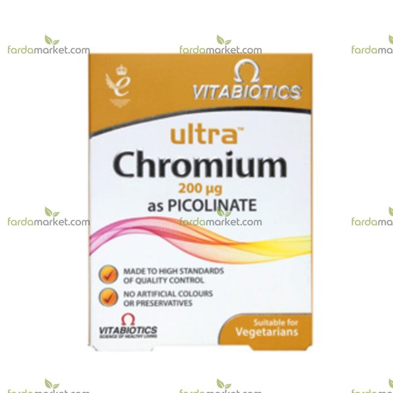 قرص اولترا کروم ۶۰ عددی ویتابیوتیکس