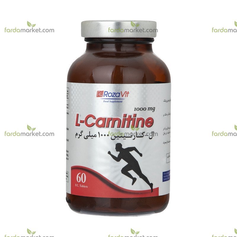 قرص ال کارنیتین ۱۰۰۰ میلی گرمی بسته ۶۰ عددی رزاویت