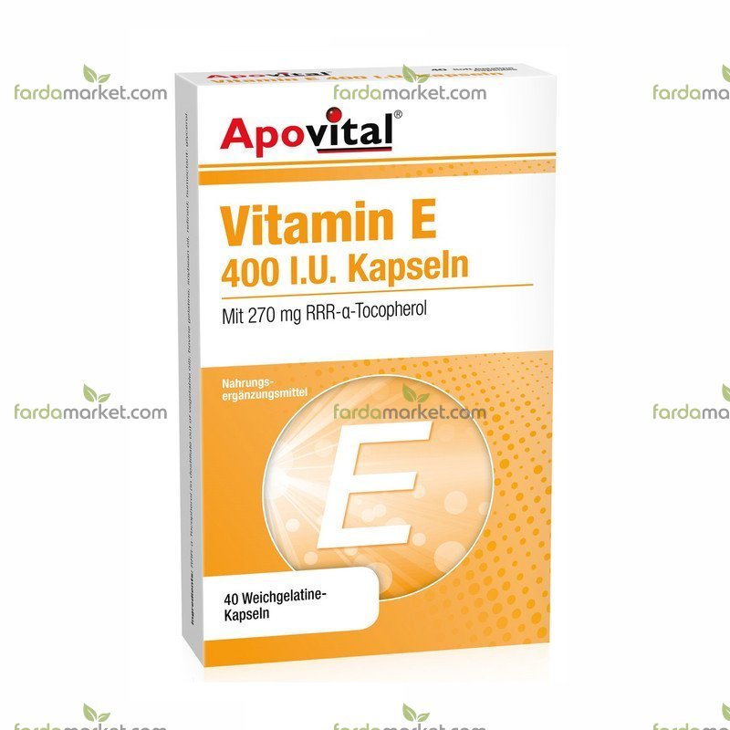 کپسول ژلاتینی نرم ویتامین ای ۴۰۰ - بسته ۴۰ عددی آپوویتال