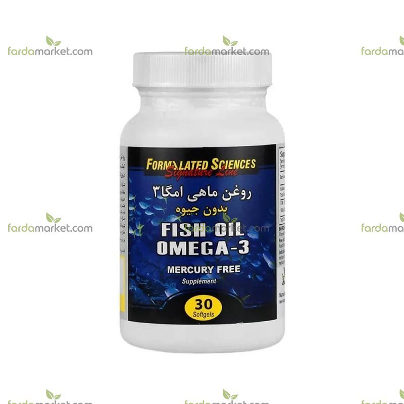 کپسول روغن ماهی امگا ۳ فاقد جیوه ۳۰ عددی - فرمولیتد ساینسز