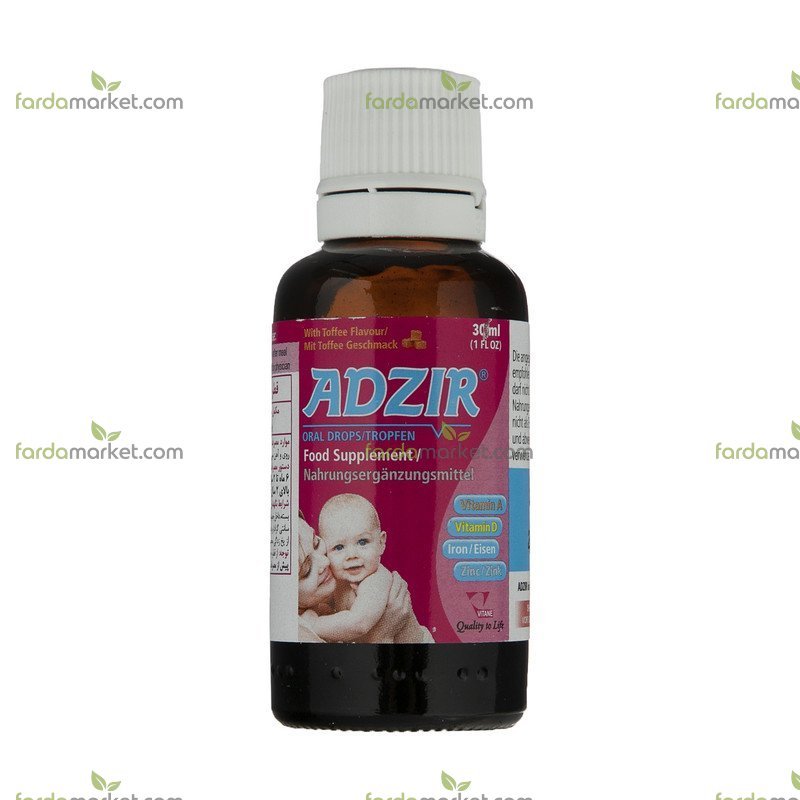 قطره آدزیر ویتان حجم ۳۰ میلی لیتر - ویتان