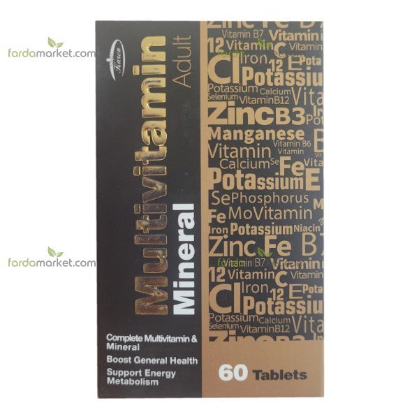 مولتی ویتامین مینرال ۶۰ عددی (کارن)