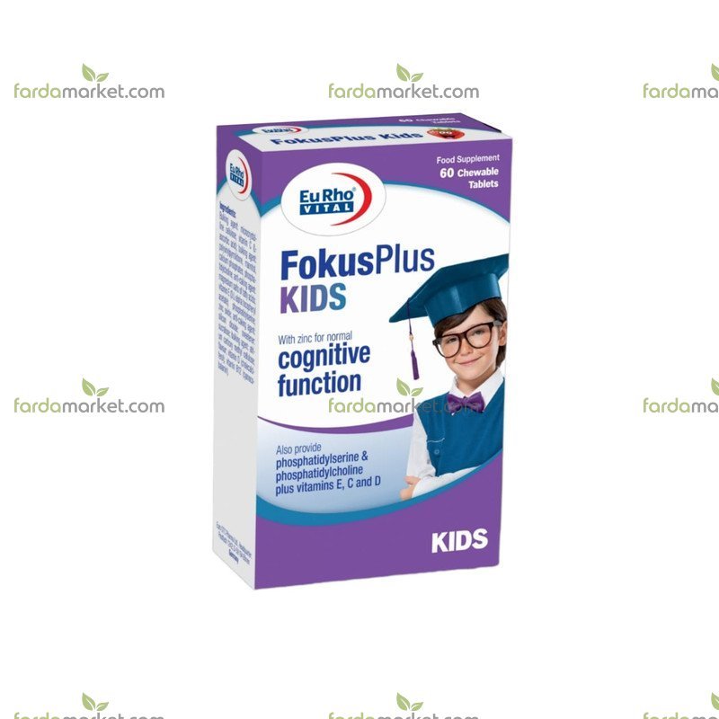 قرص فوکوس پلاس کیدز ۶۰ عددی - یوروویتال