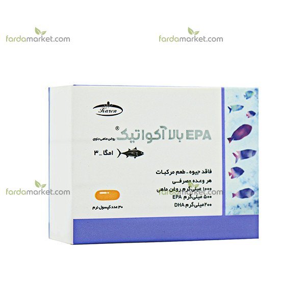 کپسول روغن ماهی حاوی EPA بالا ۳۰ عددی آکواتیک کارن
