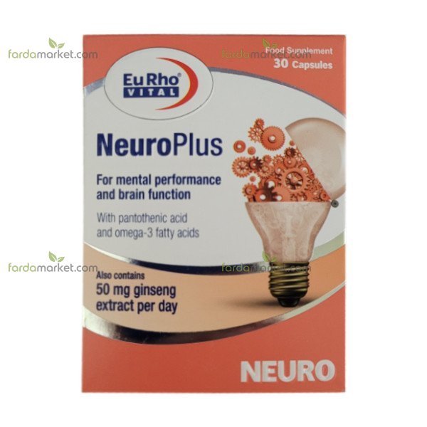 کپسول نوروپلاس ۳۰ عددی (یوروویتال)