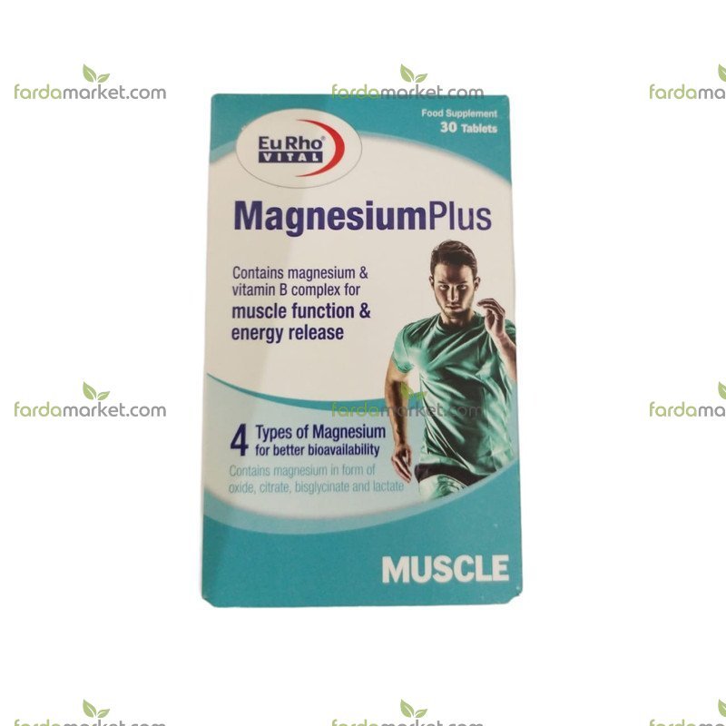 قرص منیزیم پلاس ۳۰ عددی یوروویتال