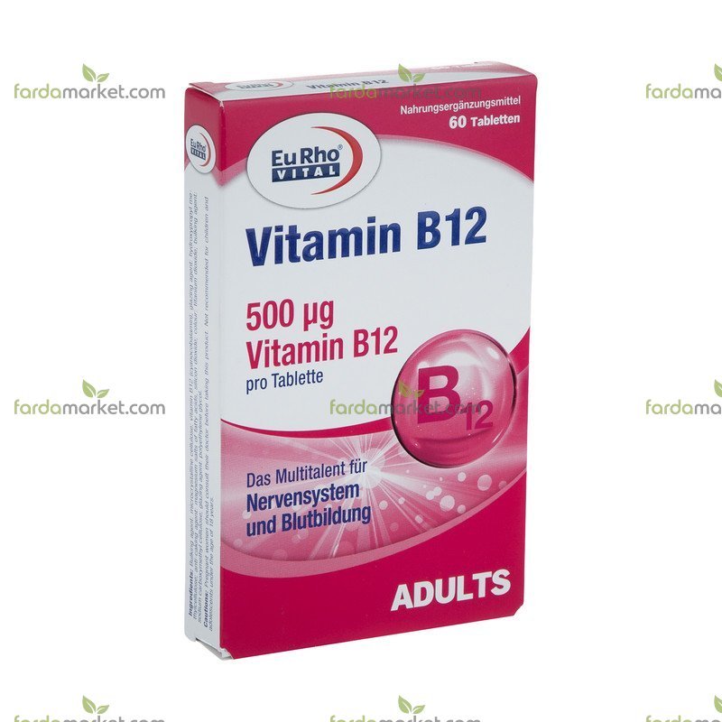 قرص ویتامین B۱۲ بسته ۶۰ عددی - یوروویتال