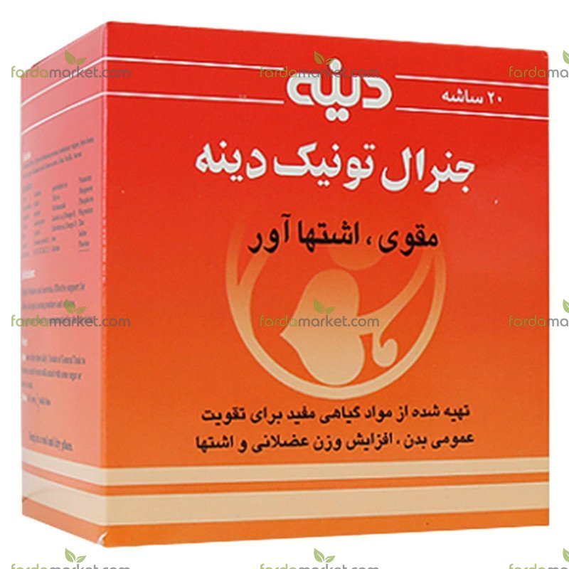 ساشه جنرال تونیک دینه ۲۰ عددی