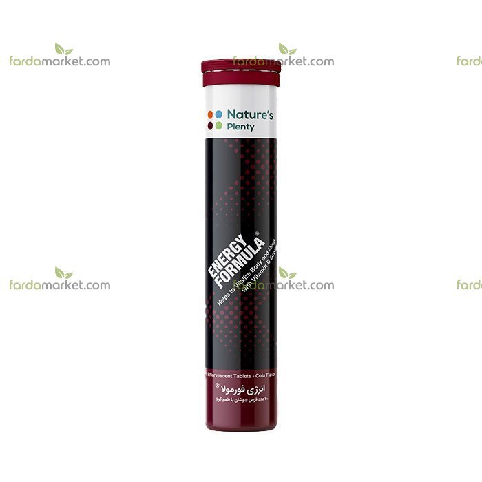 قرص جوشان انرژی ۲۰ عددی  فورمولا نیچرز پلنتی