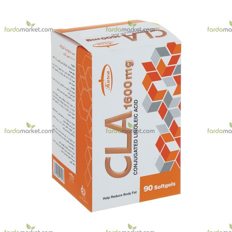 کپسول سی ال ای ۱۶۰۰ میلی گرم ۹۰ عددی کارن