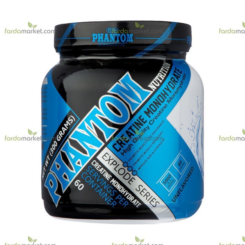 پودر کراتین مونوهیدرات ۳۰۰ گرم - فانتوم نوتریشن