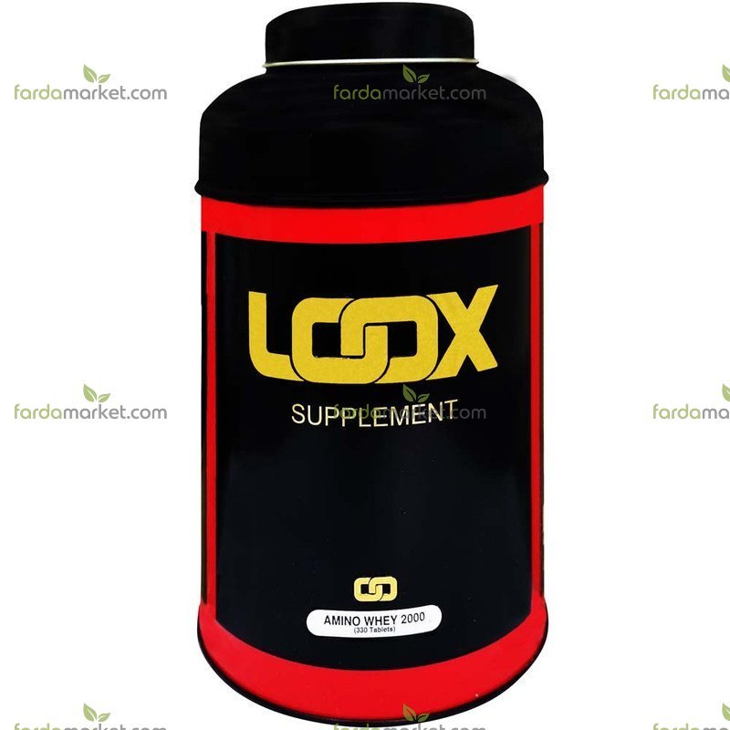 قرص آمینو وی ۲۰۰۰ میلی گرم بسته ۳۳۰ عددی لوکس