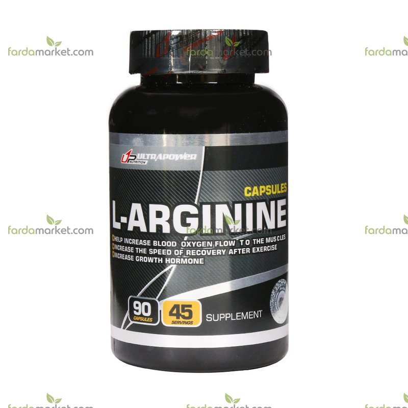 کپسول ال ارژنین ۱۰۰۰ میلی گرم بسته ۹۰ عددی - پگاه